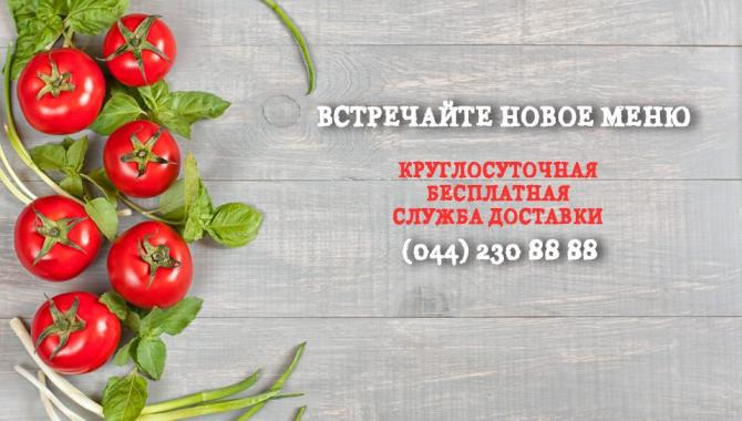 Папа Джон - фото (747-3133)