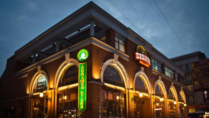 Домашняя кухн - фото (756-3180)