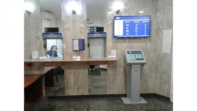 АТ «Укрексімбанк» - фото (1675-8980)