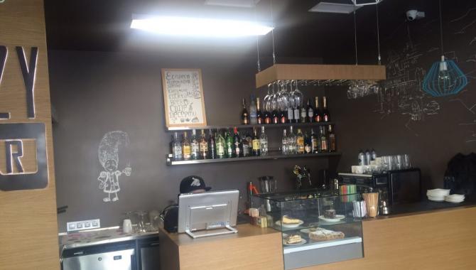 Cozy - фото (3974-46537)