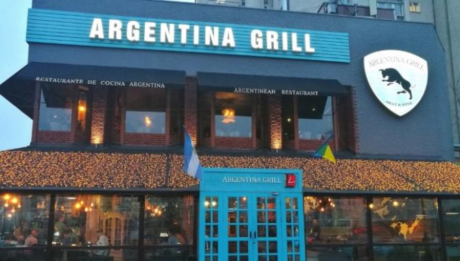 Argentina Grill - фото (4178-48992)