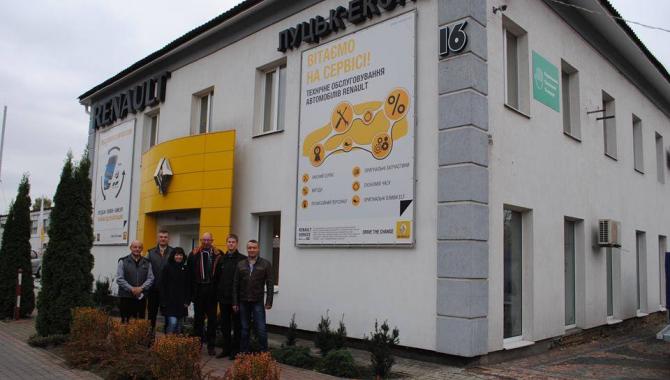 Луцк-Экспо - фото (3204-39251)