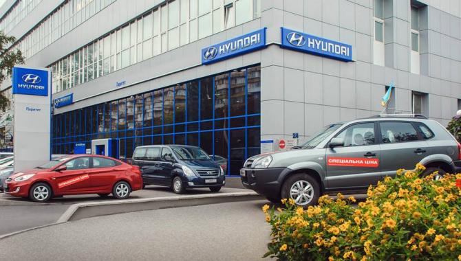 Паритет Моторс - фото (3017-39652)