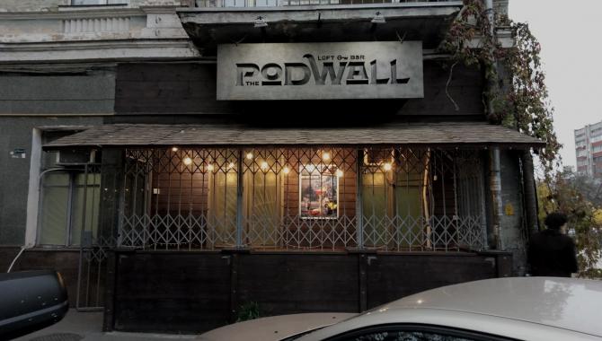 PodWall - фото (5018-46423)