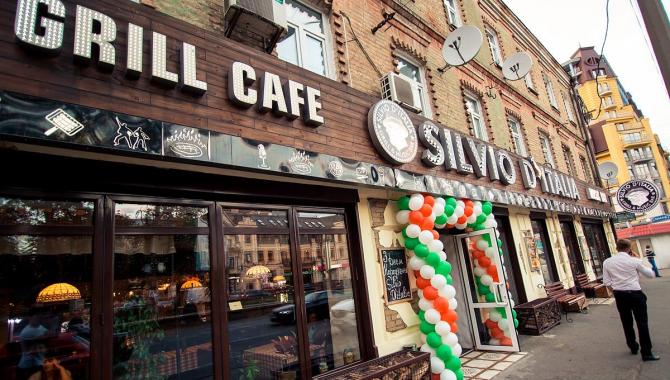 Silvio D’Italia - фото (4233-47369)