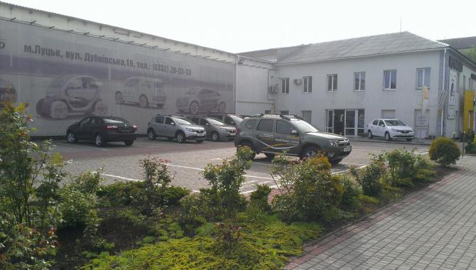 Луцк-Экспо - фото (3204-39252)