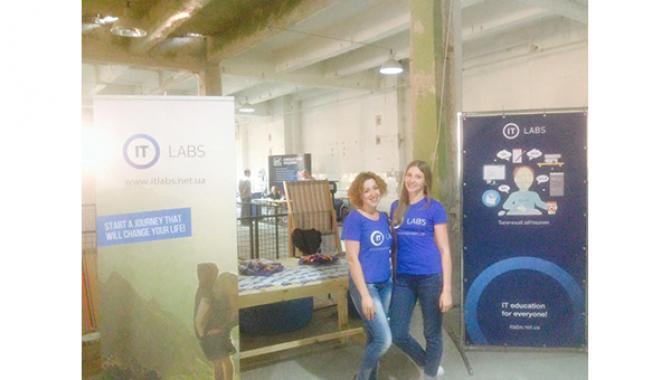 IT LABS - фото (1633-8790)