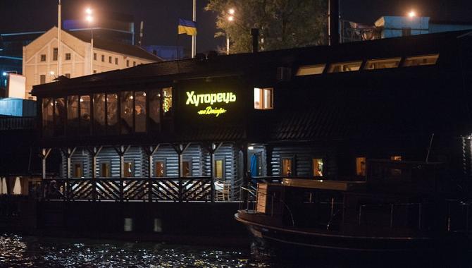 Хуторец - фото (5198-46523)