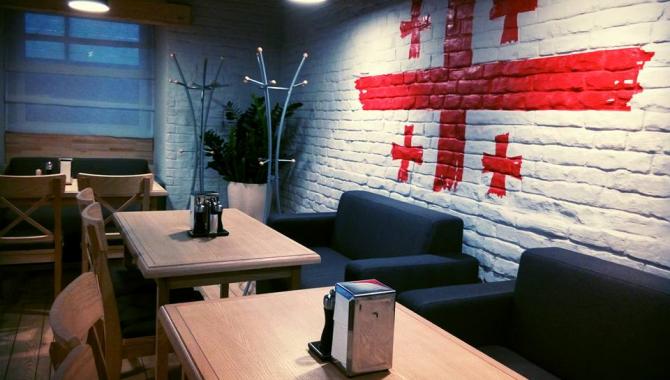 Хинкальная Гоги - фото (3507-40195)