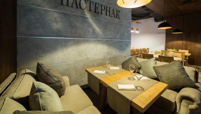 Пастернак - фото (5238-46409)