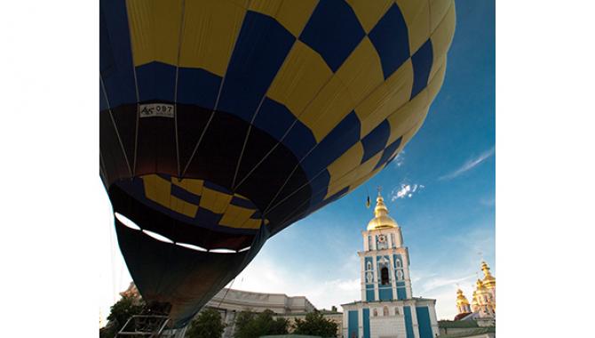 Воздухоплавательная Компания Спарт-Аэро - фото (1194-6588)