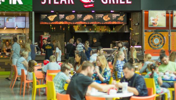 Steak & Grill - фото (4074-45321)