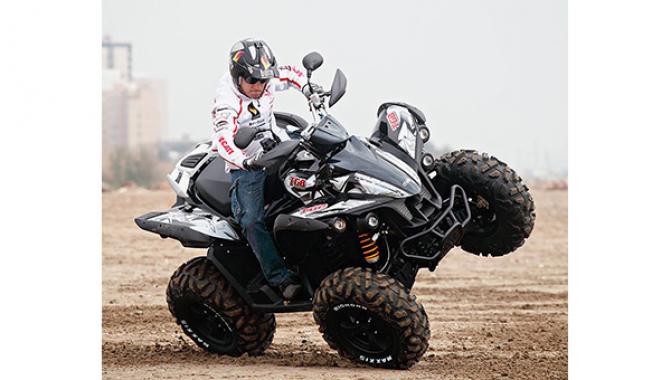 Прокат квадроциклов в Днепре - фото (1243-6890)