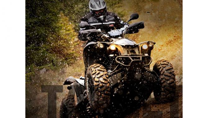 Прокат квадроциклов в Днепре - фото (1243-6892)