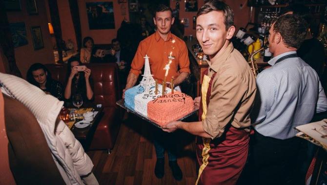 Très FRANÇAIS - фото (3319-45387)