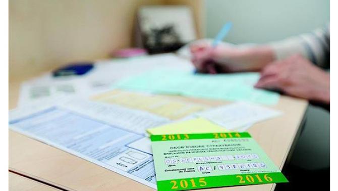 Сервис онлайн-страхования "Oh.UA" - фото (1686-9026)