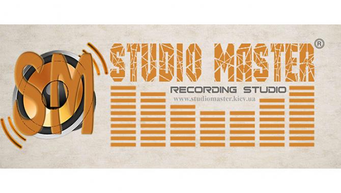 Студия звукозаписи Киев  STUDIO MASTER - фото (1747-9315)