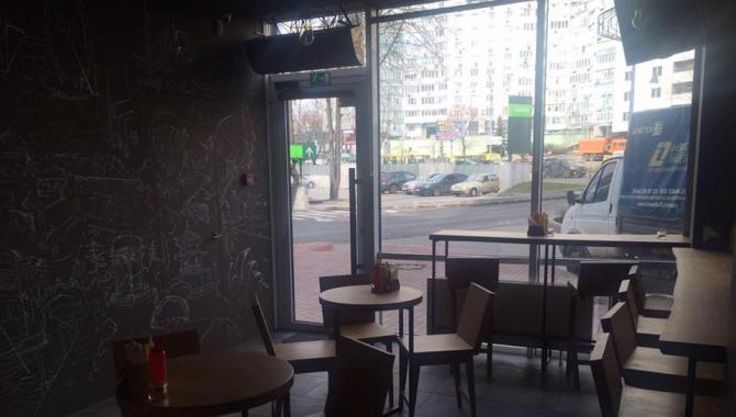 Cozy - фото (3974-46538)