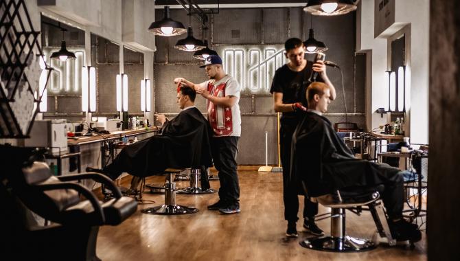 Барбершоп MANN - фото (826-3565)