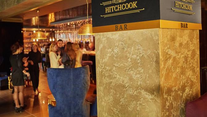 Hitchcook Bar - фото (3800-46116)