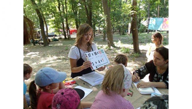 Учебный центр MegaMozg - фото (1572-8509)