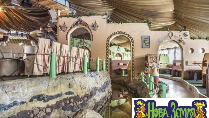 Нова Земля - фото (4250-47626)