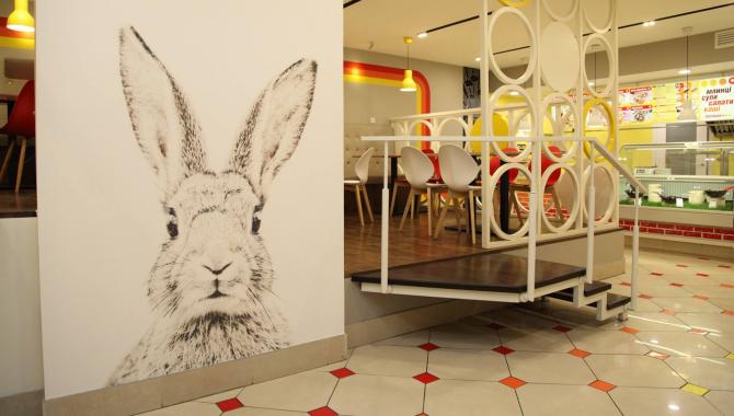 Sunny Yummy - фото (4181-45344)