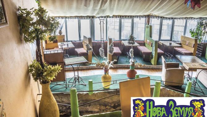 Нова Земля - фото (4250-47630)