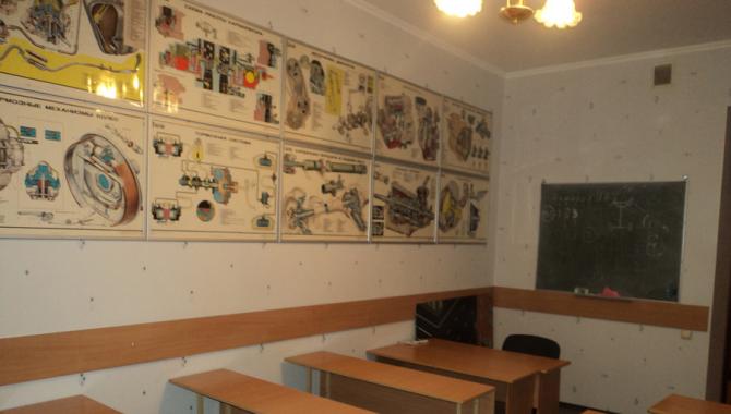 Вираж - фото (8339-51886)