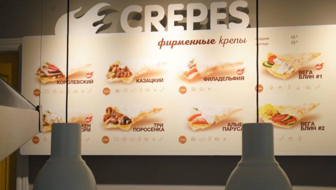 Sunny Yummy - фото (4181-45342)