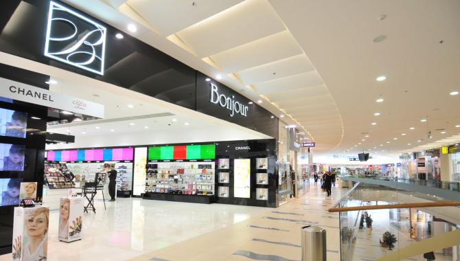 SkyMall - фото (7213-43490)