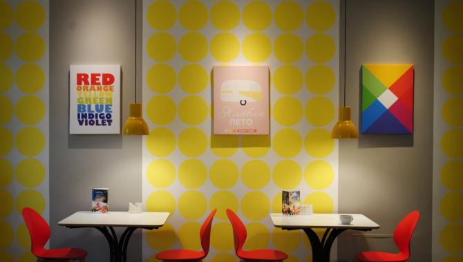 Sunny Yummy - фото (4181-45341)