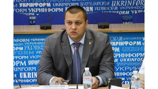 Державний фонд сприяння молодіжному житловому будівництву - фото (1586-8579)