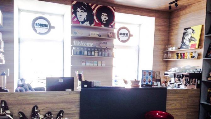 Bookvabar - фото (5284-46499)