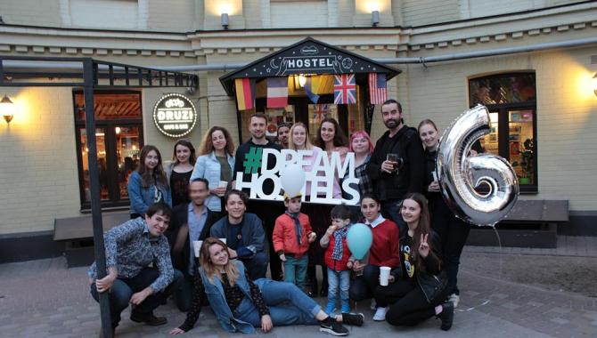 Dream House - фото (6410-43843)