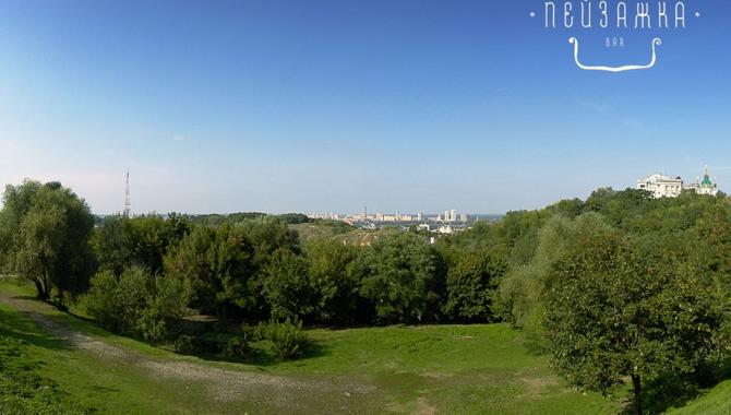 Gastro Bar Пейзажка - фото (3989-26307)