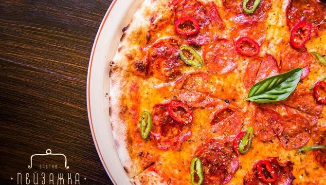 Gastro Bar Пейзажка - фото (3989-26309)