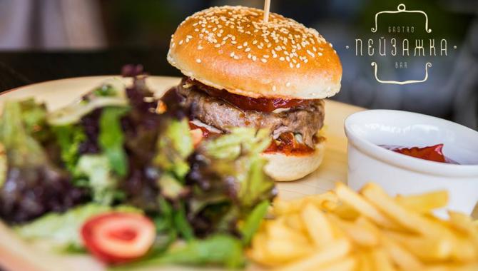 Gastro Bar Пейзажка - фото (3989-26310)