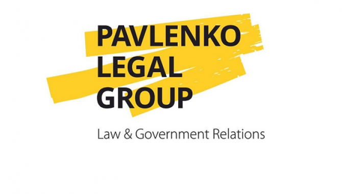Pavlenko Legal Group - фото (726-3009)