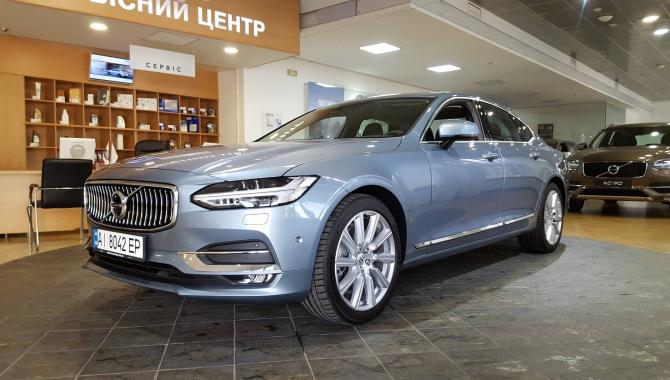 Форвард-Авто - фото (3178-39680)