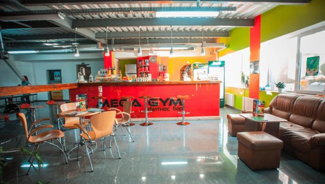 MegaGym - фото (574-1996)