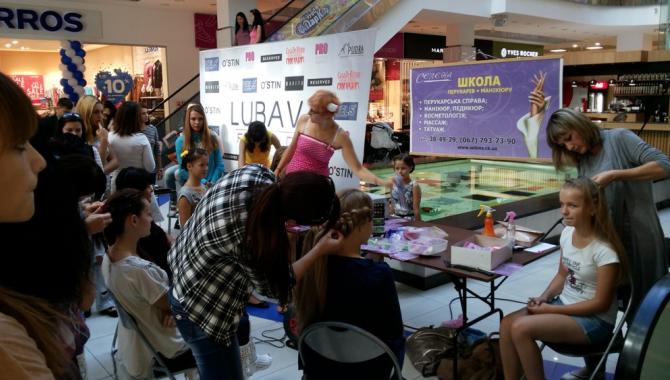 Студия парикмахерского искусства и ногтевой эстетики СЕЛЕНА - фото (867-3828)