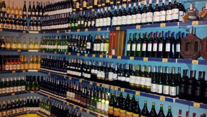 Вина Мира - фото (8009-50904)