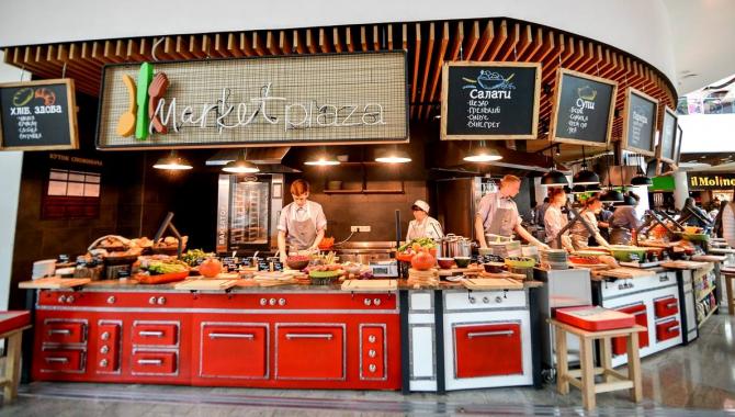 Marketplaza - фото (5191-46980)