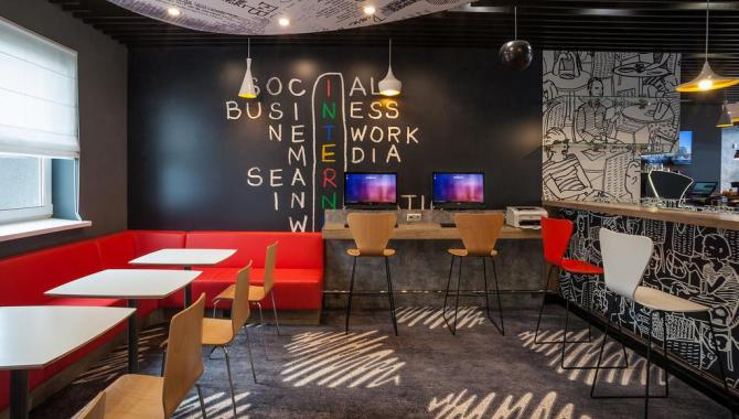 Ibis Kiev Railway Station - фото (6469-44155)