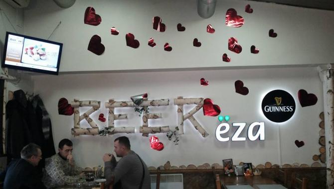 BeerЁza - фото (4480-45715)