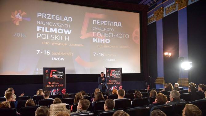 Кінопалац - фото (552-1874)