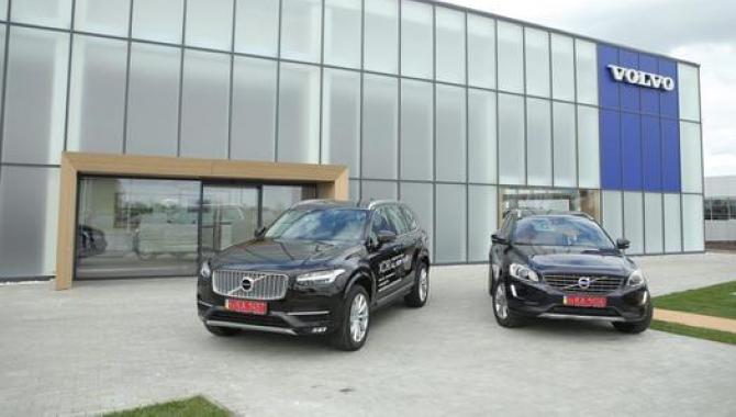 Volvo Cars Ukraine - фото (3048-39548)