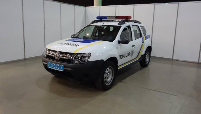 Сигнал-Авто - фото (3237-39507)