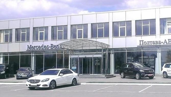 ОАО "Полтава-Авто" - фото (3047-39599)